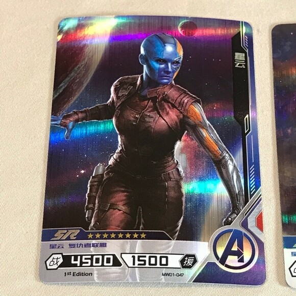 Hero Battle Japanese Marvel Trading Cards Nebula Lot of 3 - Picture 2 of 5
